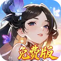 锦绣江湖