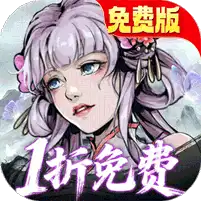 墨武江山
