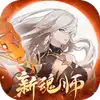 斗罗大陆：武魂觉醒