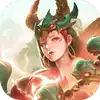 山海经幻想录